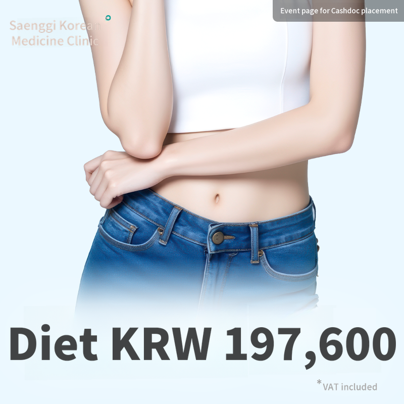 S-365 Diet