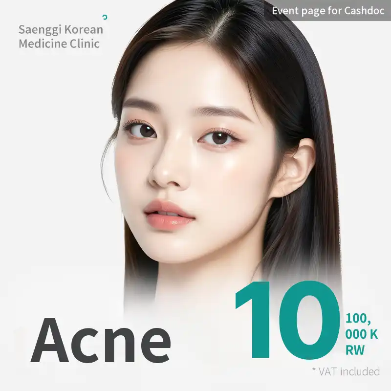 Vital Acne Care 1 Set