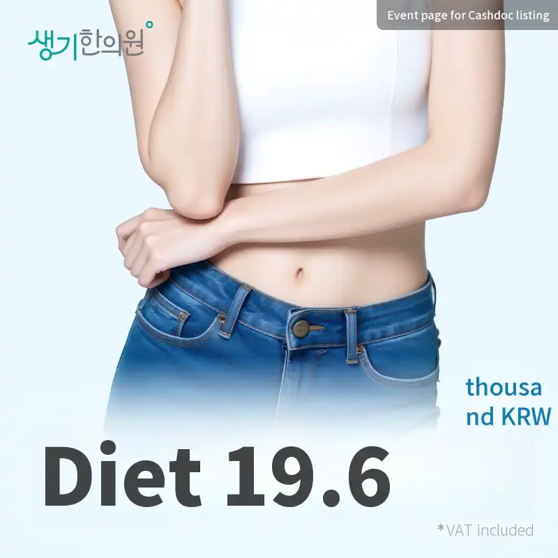 S-365 Diet