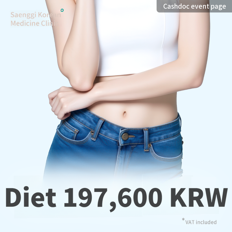 S-365 Diet
