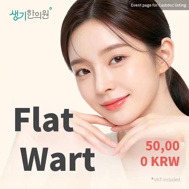 Vital Flat Wart Care Set 1