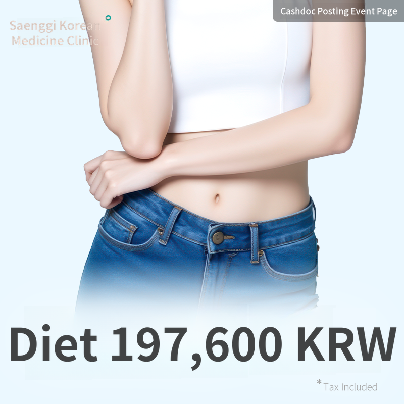 S-365 Diet