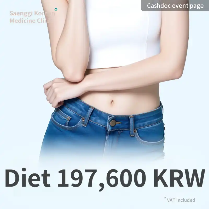 S-365 Diet