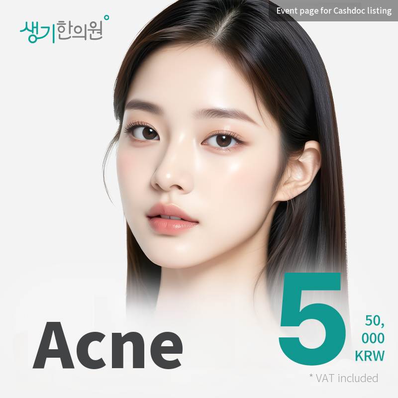 Saenggi Acne Care 1 Set