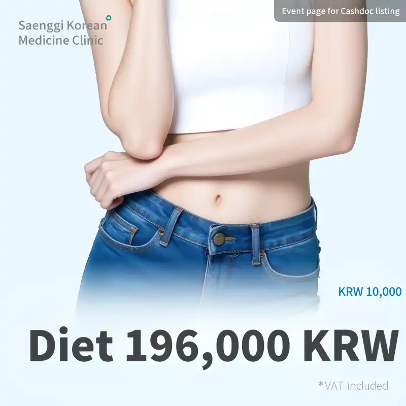 S-365 Diet