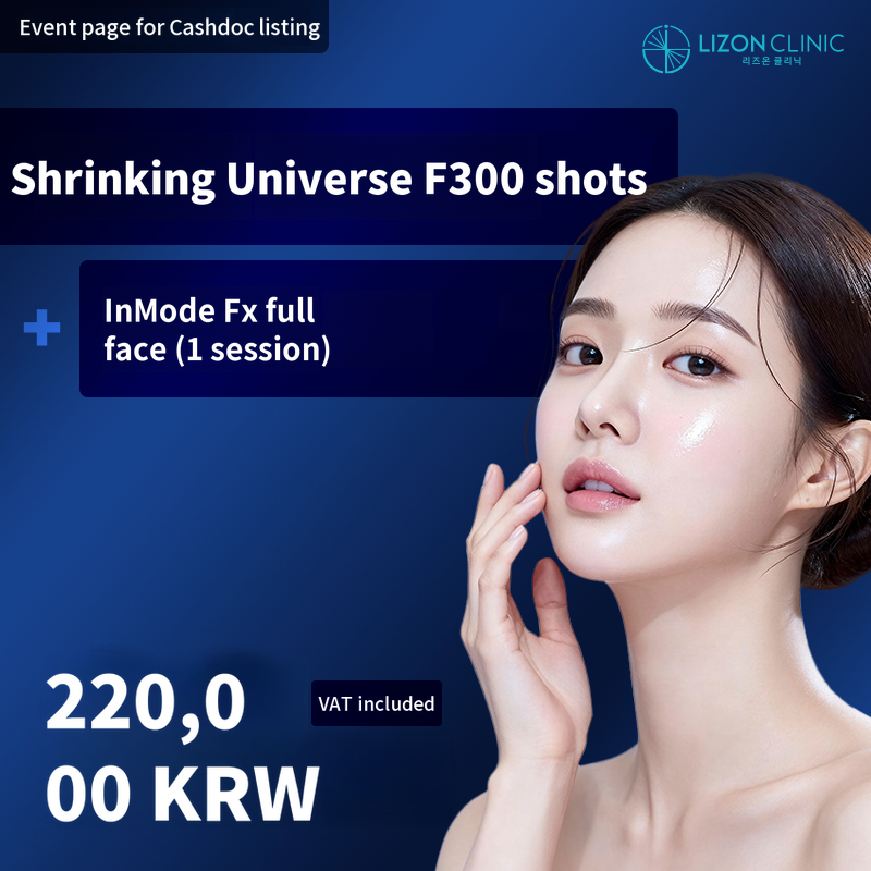 Re:Zone Suwon_Shrink Universe + InMode Fx