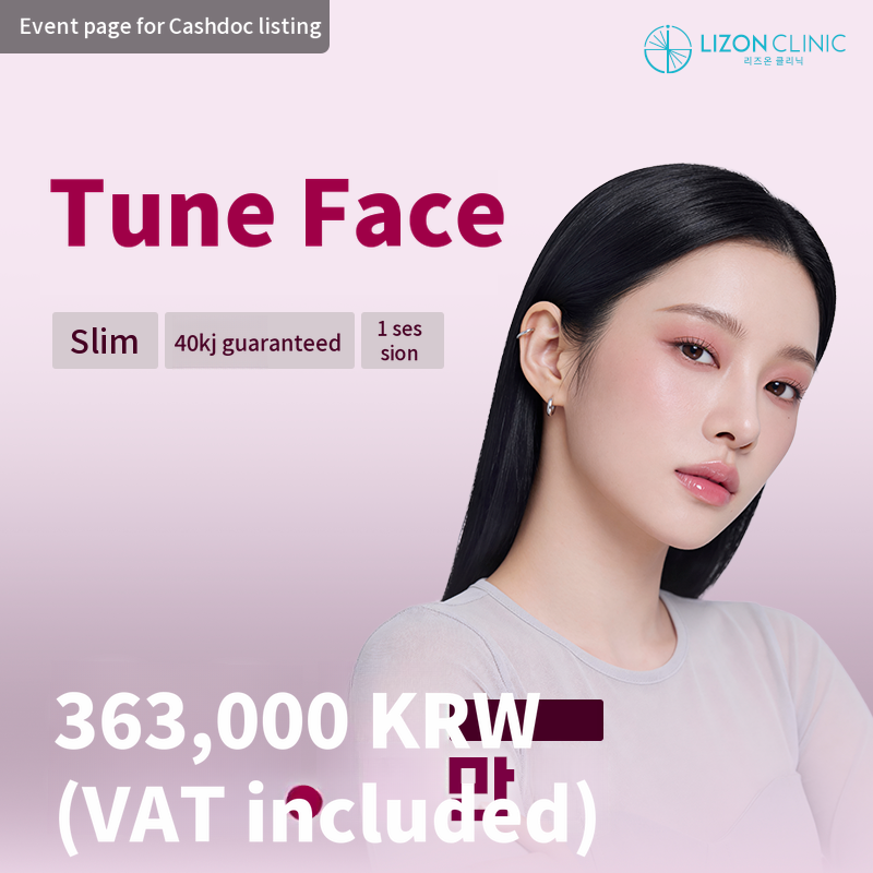 Re:Zone Suwon_Tune Face 40kj
