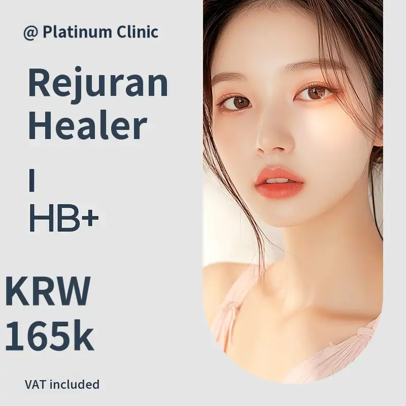 Platinum Rejuran Healer