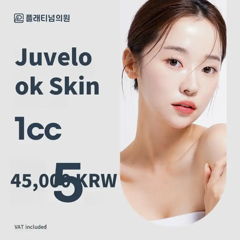 Platinum Juvederm Skin