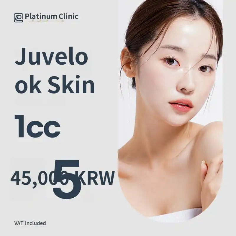 Platinum Juverook Skin & Juverook Volume