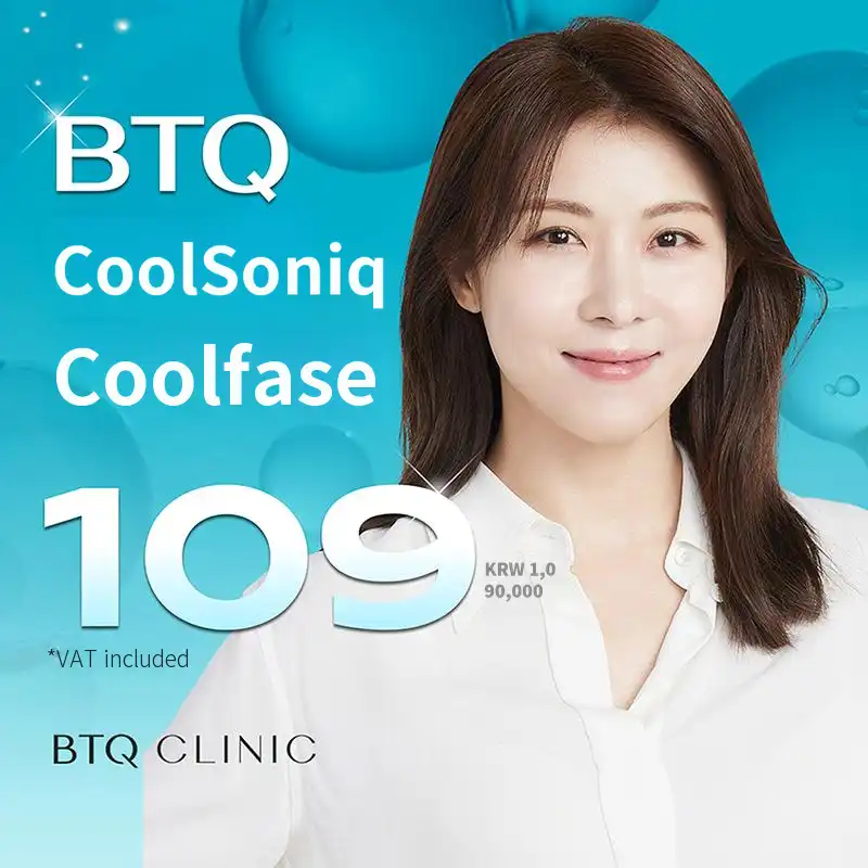 BTQ CoolSonic CoolPhase