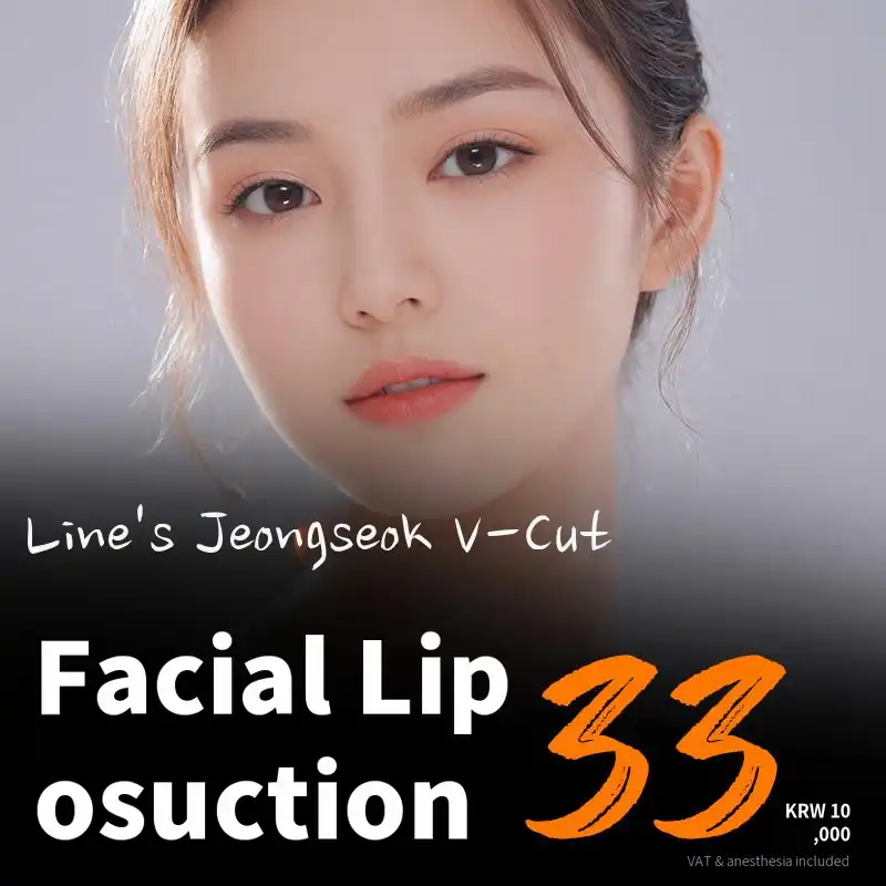 V-Cut Facial Liposuction
