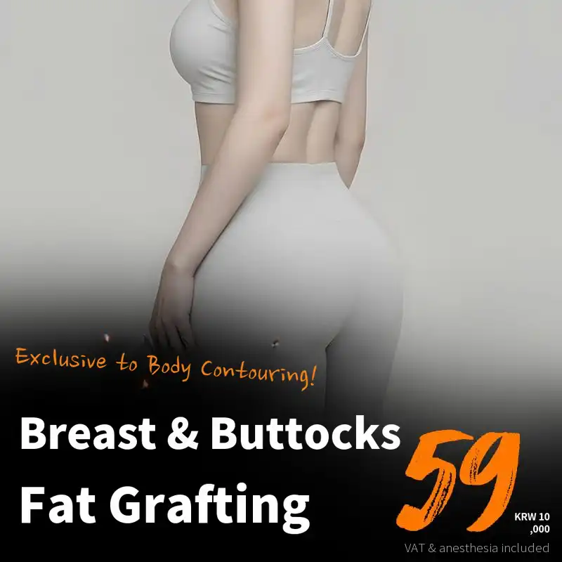 Plump Fat Grafting