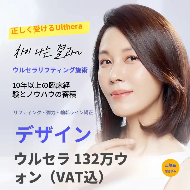 画像登録テスト