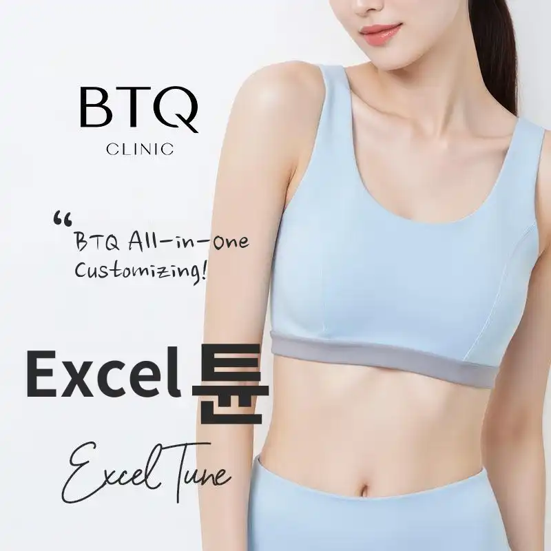 Excel Tune Body Lifting