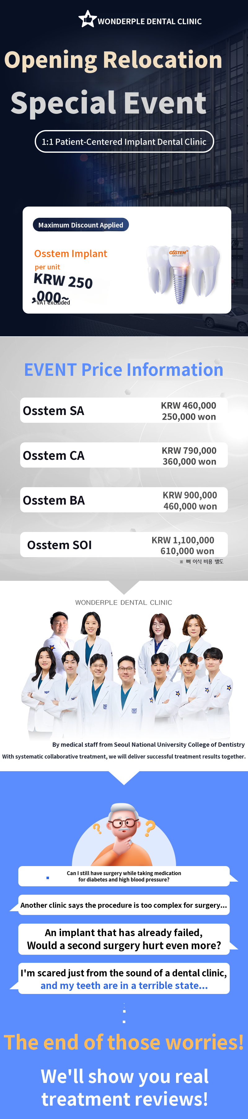 Osstem Implant 250,000 KRW