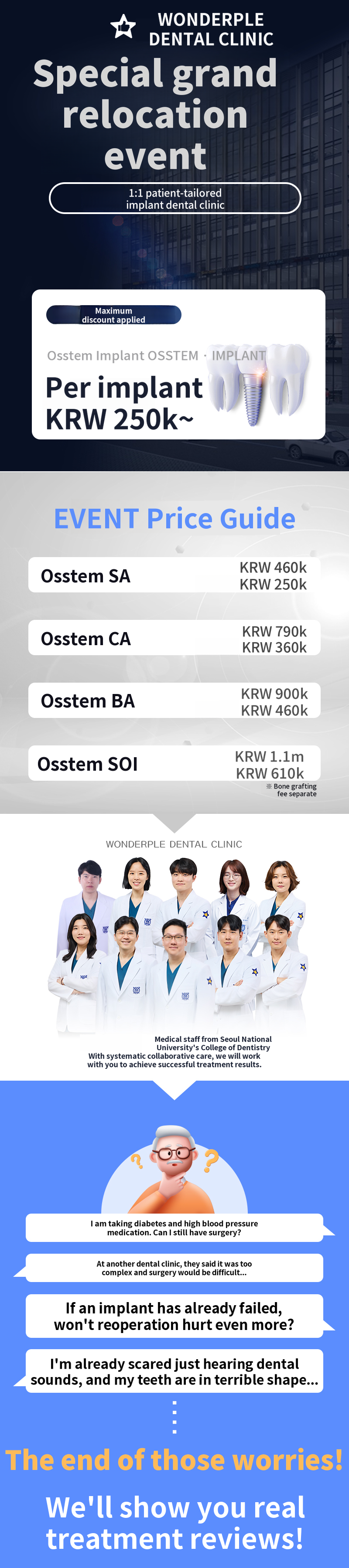 Osstem Dental Implants KRW 250,000