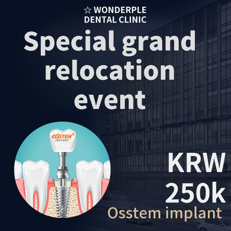 Osstem Dental Implants KRW 250,000