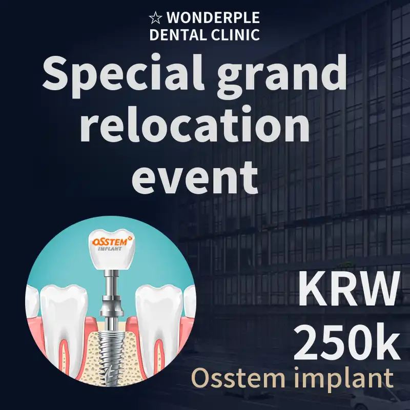 Osstem Dental Implants KRW 250,000