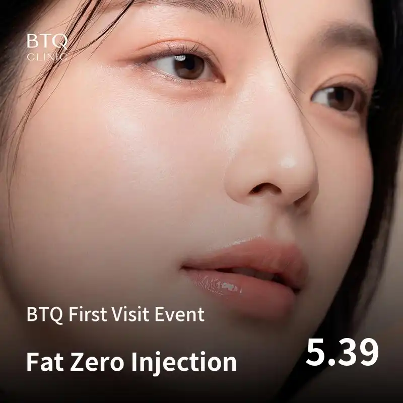 BTQ First Visit Event Fat Reduction Injection