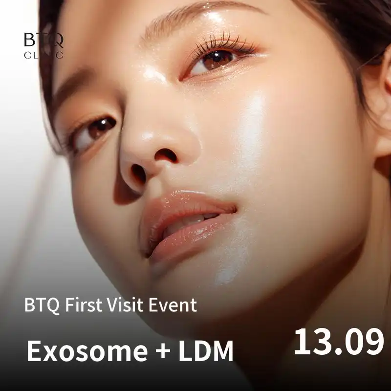 BTQ First Visit Event Exosome