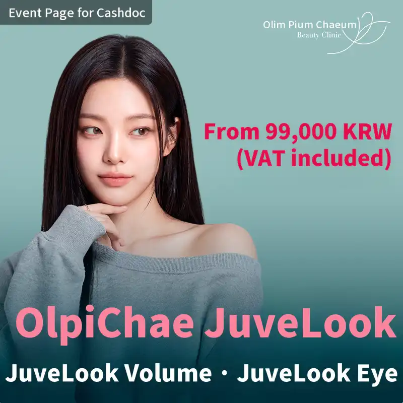 Olfi Chey Jube Look, Jube Look Volume, Jube Look Eye