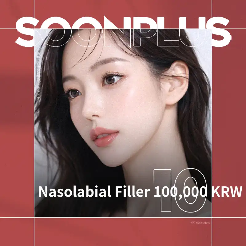 Soon Plus_Hyaluronic Acid Filler