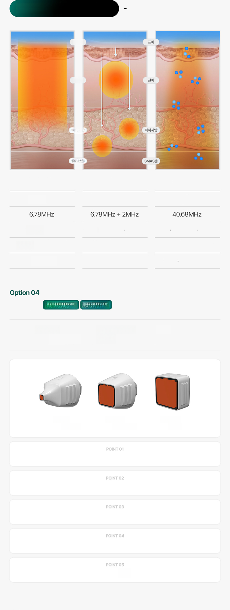 translated base