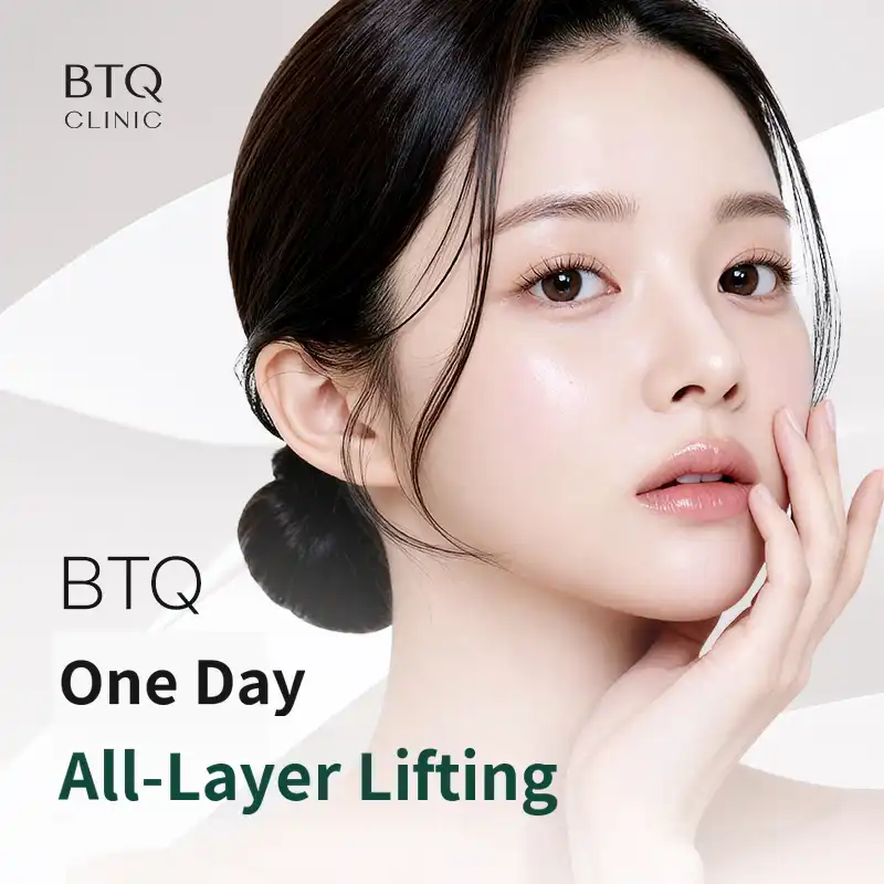 BTQ One Day All-Layer Lifting