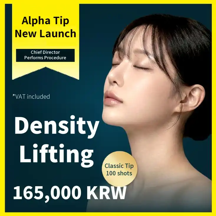 Density Open Special Price_Performed by the Chief Director