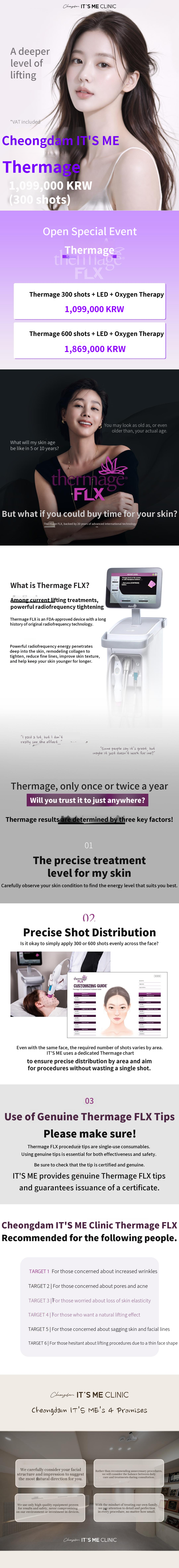 Special Offer on Thermage_Direct Procedure by the Chief Director