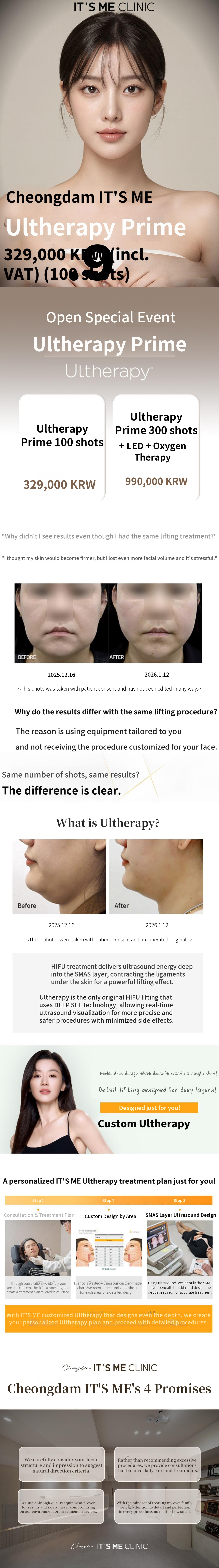 Ultherapy Prime Open Special Offer