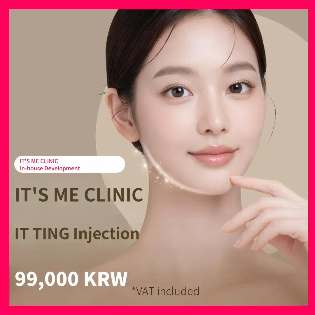 Eating injection _ fat decomposition & elasticity