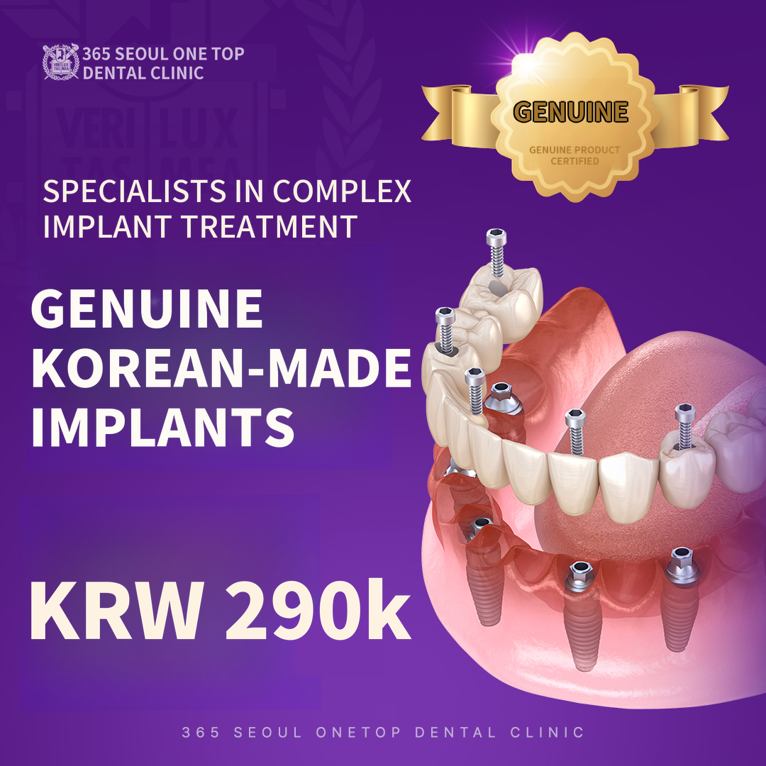 Genuine Korean Point Dental Implants