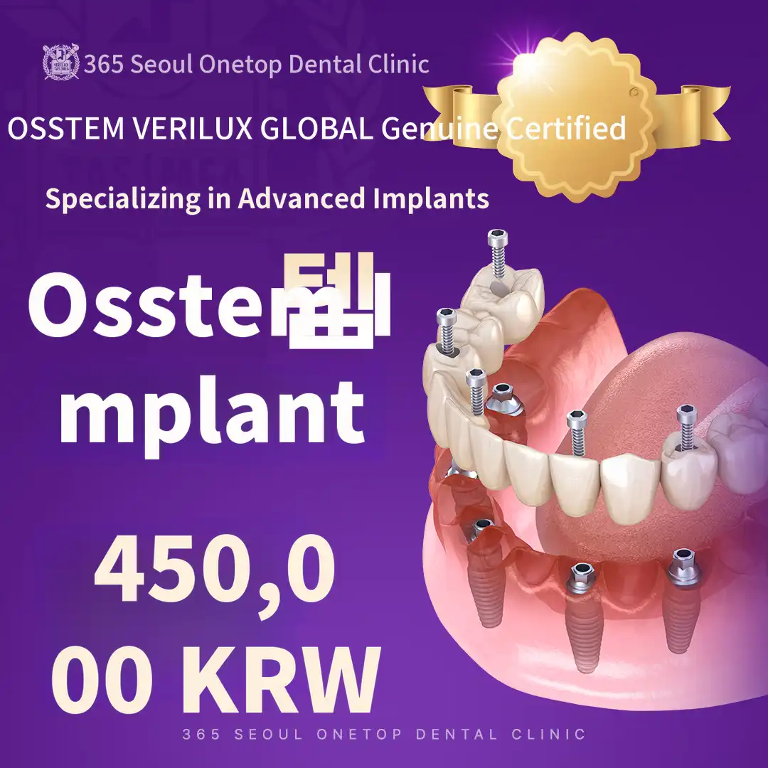 Ostem Implant BA