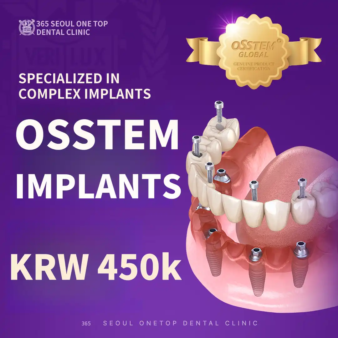 Osstem Dental Implants BA