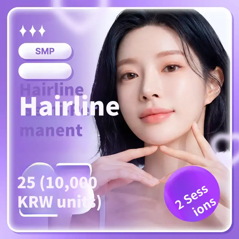 Customized Hairline SMP Scalp Semi-Permanent