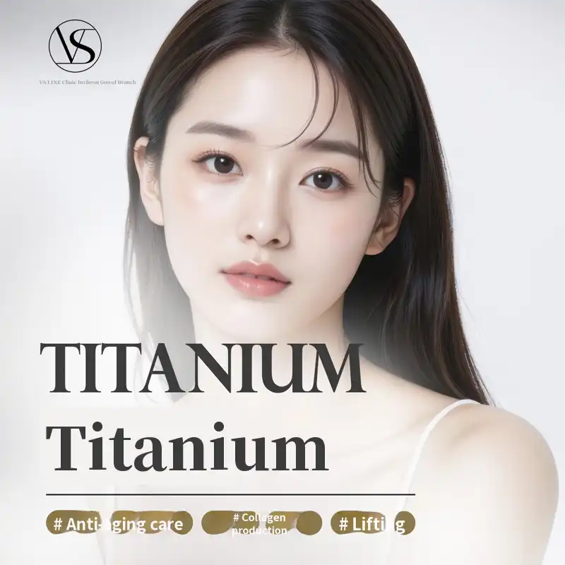 Incheon Titanium Lifting 80KJ