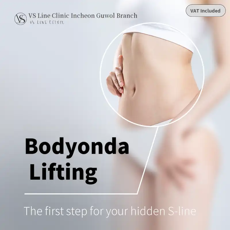 Body Ondalifting 120KJ 1 time