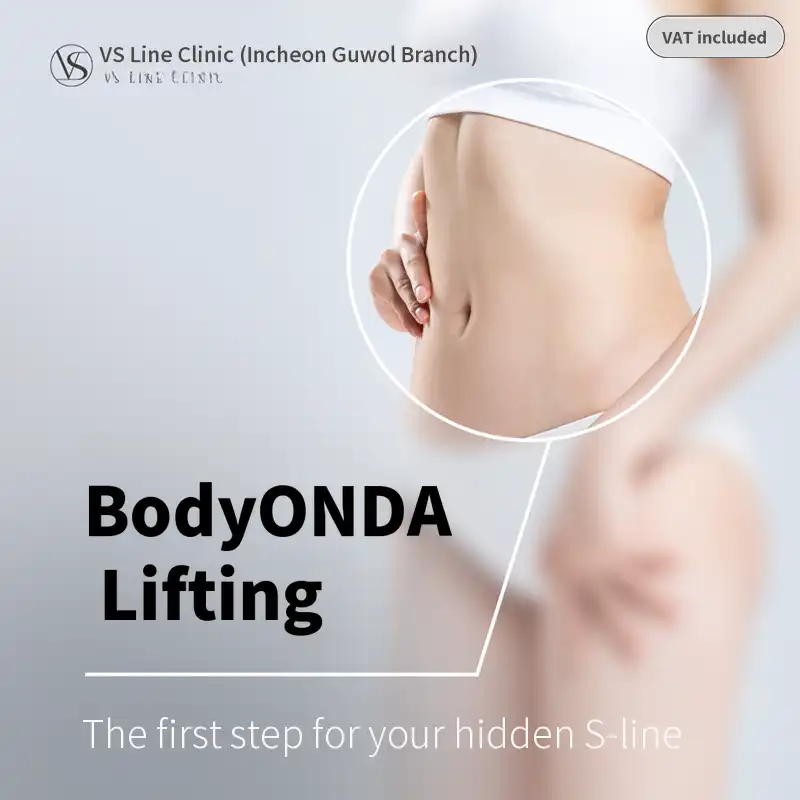 Body On Daliving 200KJ 1 time