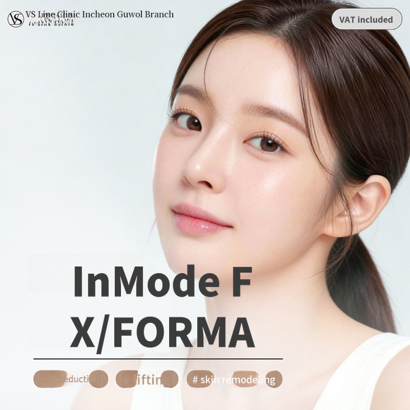 Inmode Full Face Basic FORMA