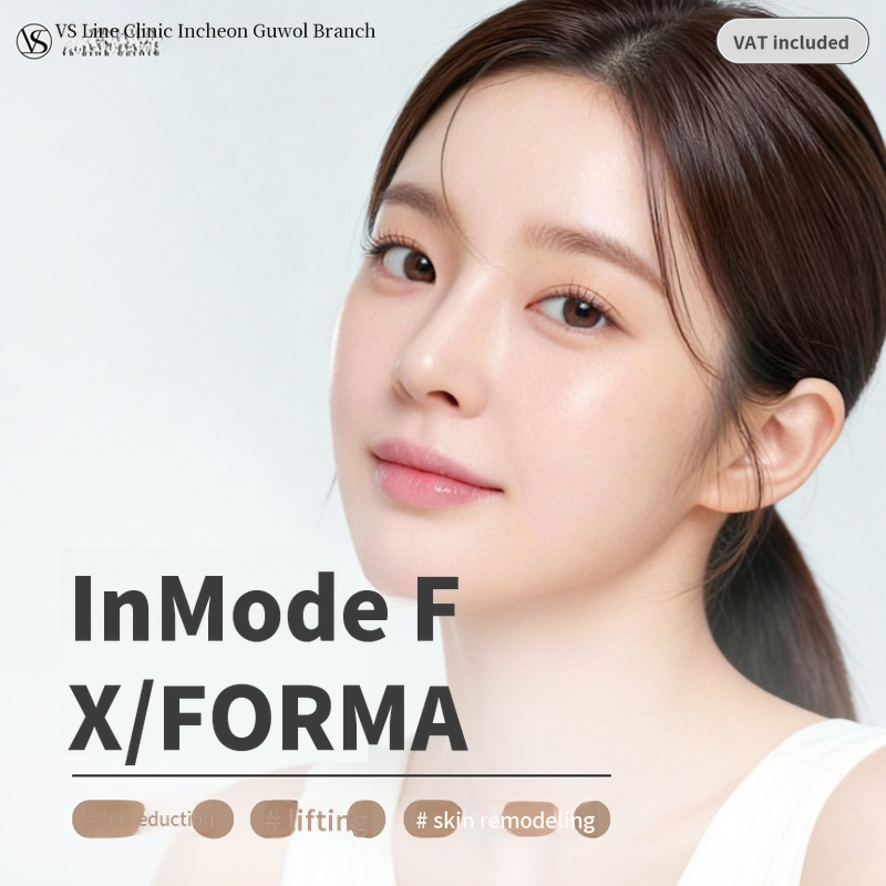 Inmode Full Face Double Power FORMA