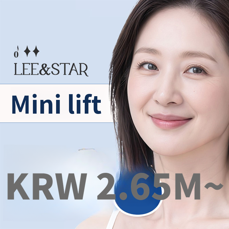 Facelift, mini facelift, facial lift
