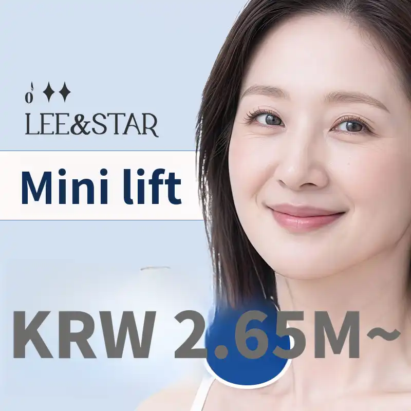 Facelift, mini facelift, facial lift