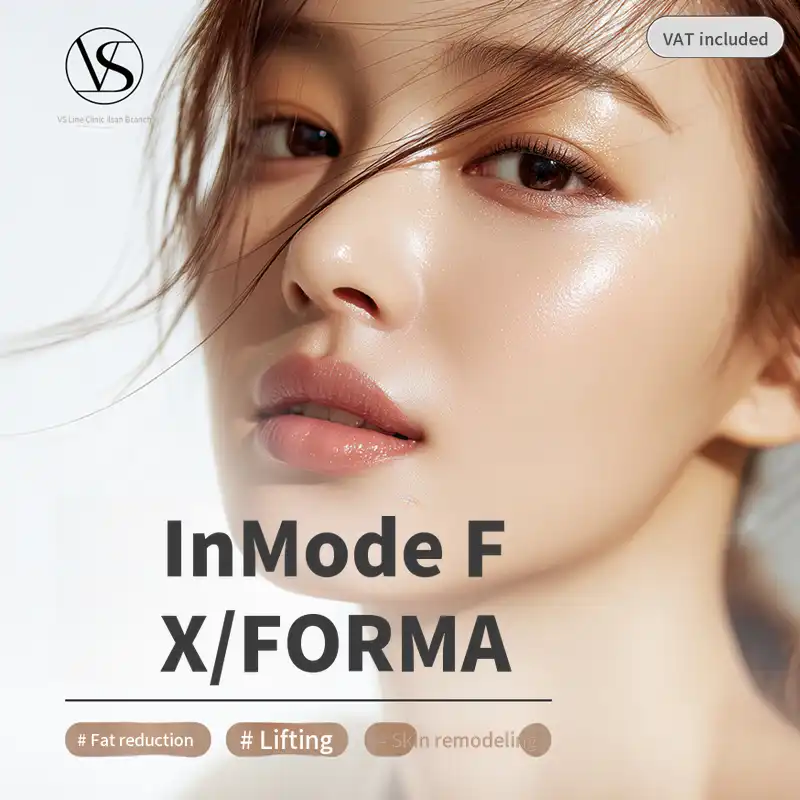 Custom InMode FX
