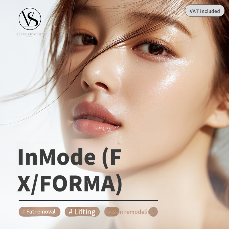 Custom InMode FORMA Full Face