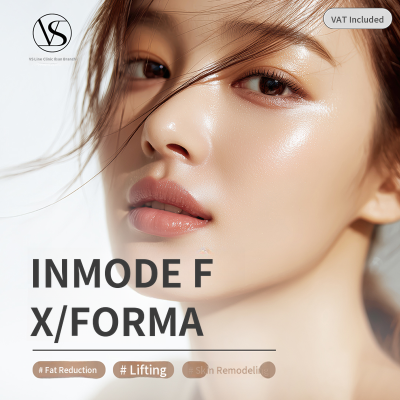 Custom InMode DoublePowerFX + DoublePowerFORMA Full Face