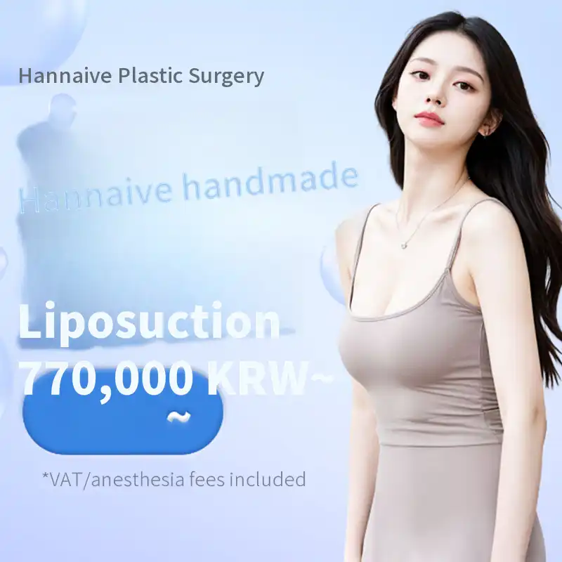 Large Capacity Handmade Body Liposuction