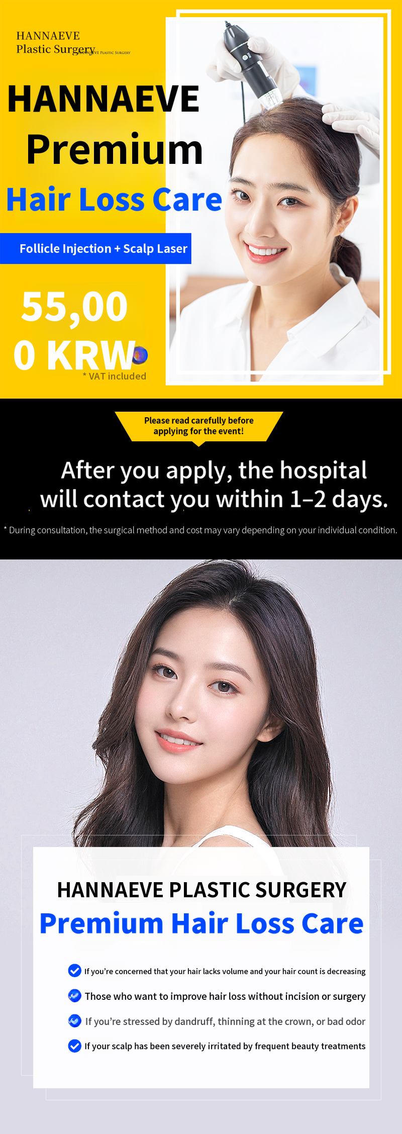 Premium Hair Loss Management Package