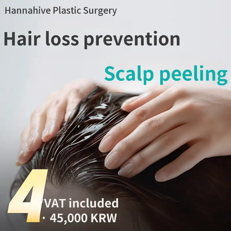 Hair Loss Prevention Scalp Peeling Scalp Scaling